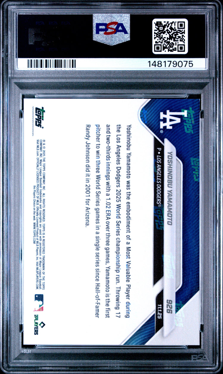 Downloaded image for product cmnh1v8av0exzs707wsup130q