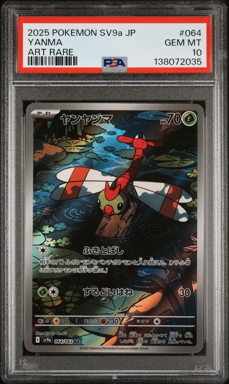Graded 2025 Pokemon Japanese Yanma #064 Trading Card Game PSA 10 Gem Mint