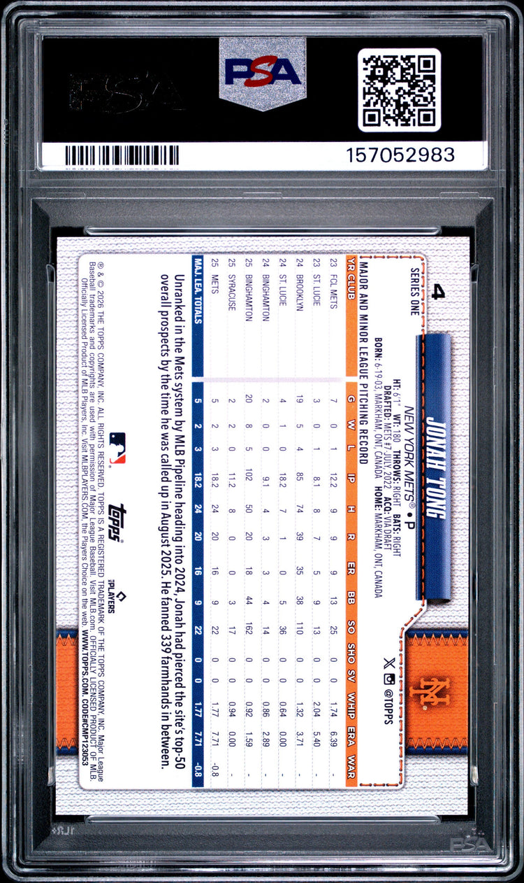 Downloaded image for product cmryet40qm9a7of07047zxydj
