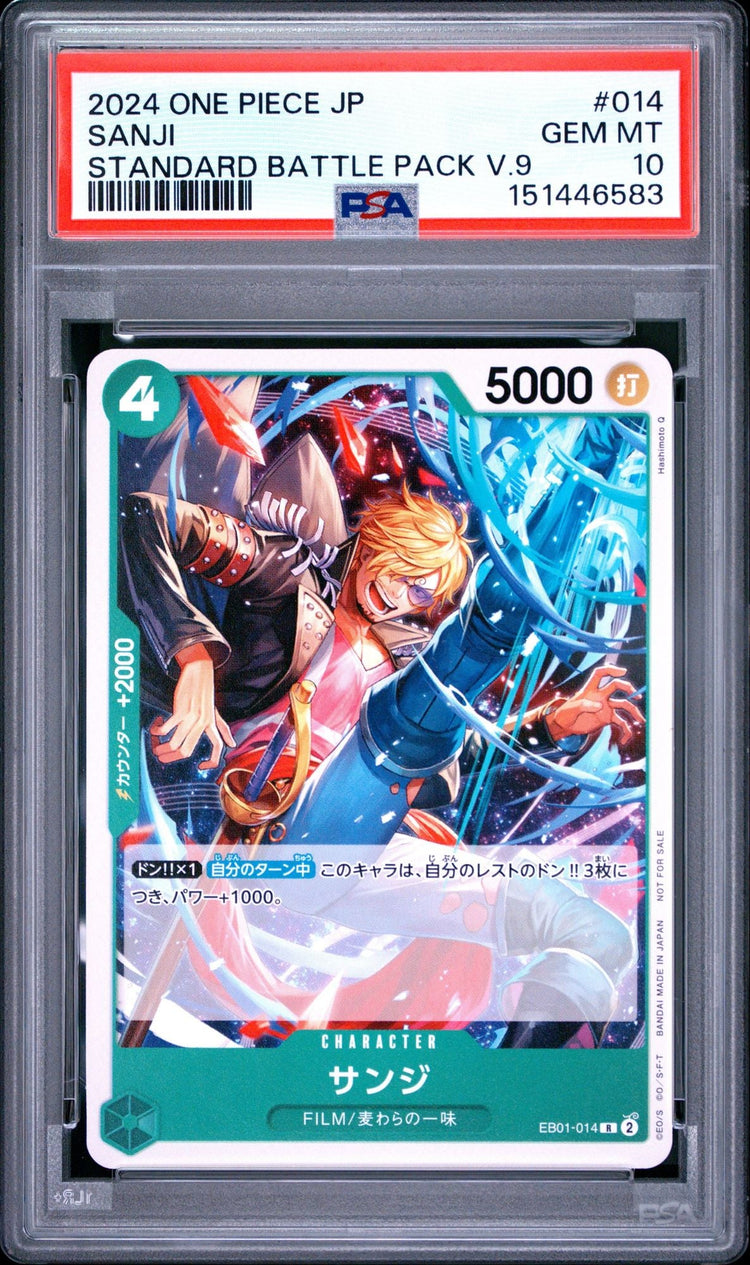Graded 2024 One Piece Japanese Sanji #014 Standard Battle Pack Trading Card Game PSA 10 Gem Mint
