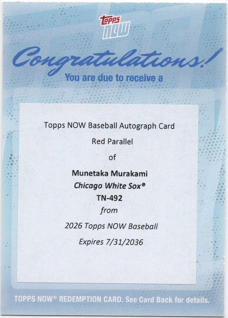 2026 Topps Now Munetaka Murakami #492 Red Foil Auto /5 2HRs Power Career High 6 RBI on Bobblehead Day Chicago White Sox Rookie RC Redemption Baseball Card