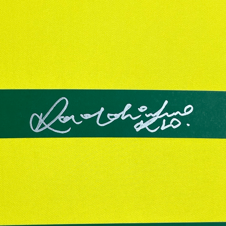 Framed Autographed/Signed Ronaldinho 35x39 Brazil Yellow Soccer Futbol Jersey Beckett BAS COA