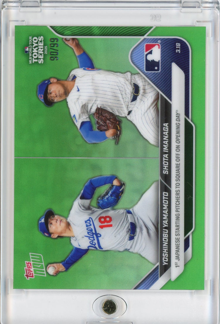 2025 Topps Now Yoshinobu Yamamoto/Shota Imanga #2 Green Chrome /99 Baseball Card