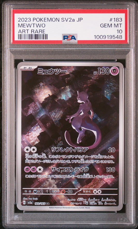 Graded 2023 PKM JP Sv2a Mewtwo #183 Art Rare Trading Card Game PSA 10 Gem Mint