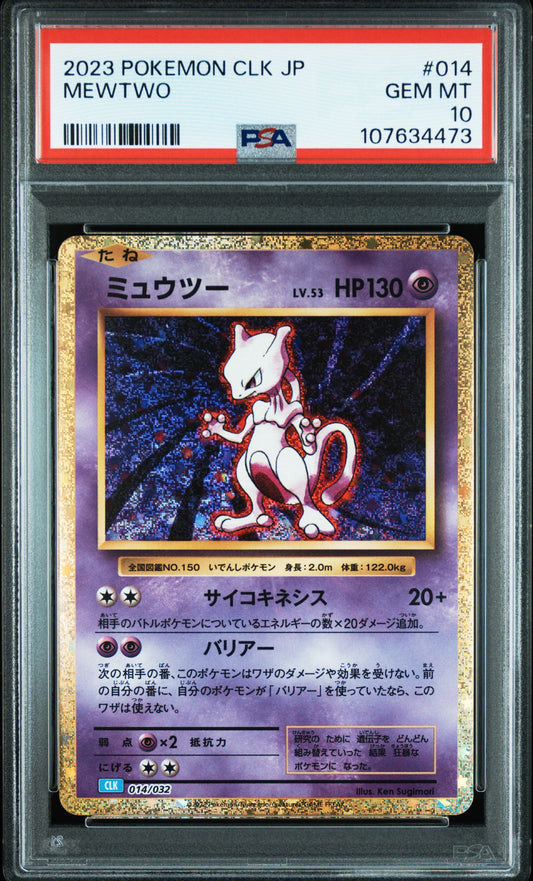 Graded 2023 PKM Japanese CLK JP Mewtwo #014 Ex Deck Trading Card Game PSA 10 Gem Mint