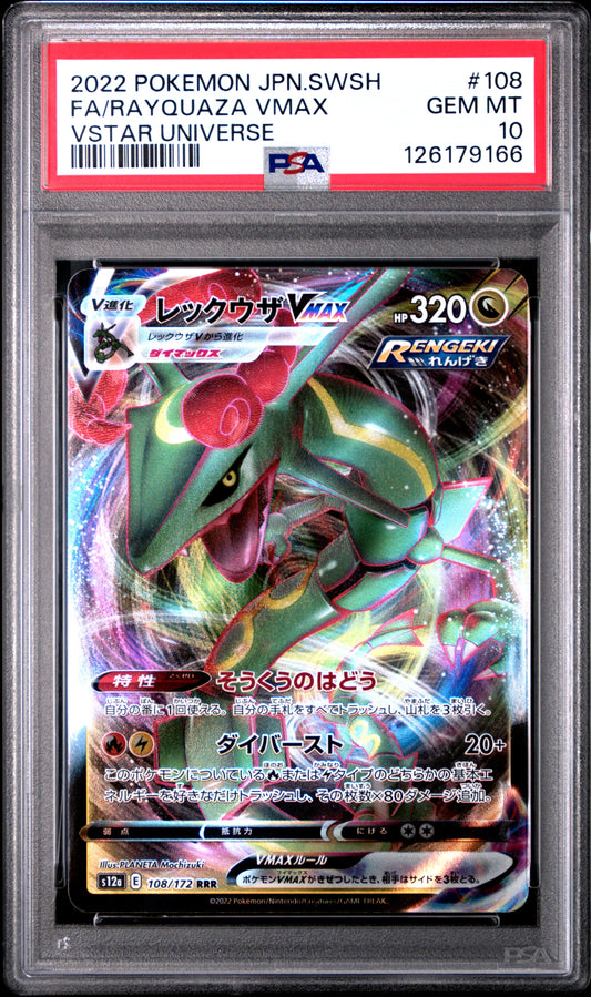 Graded 2022 PKM Japanese Sword & Shield s12a FA Rayquaza VMax Full Art #108 VStar Universe Trading Card Game PSA 10 Gem Mint