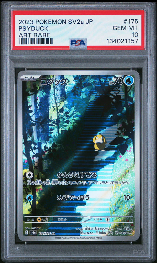 Graded 2023 PKM Japanese SV2a JP Psyduck #175 Trading Card Game PSA 10 Gem Mint
