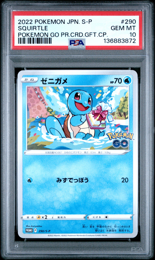 Graded 2022 PKM Go Japan Japanese S Promo Squirtle #290 Trading Card Game PSA 10 Gem Mint