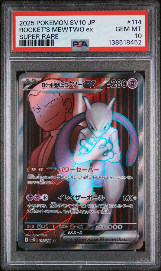 Graded 2025 PKM Japanese Rocket's Mewtwo #114 Ex Super Rare SV10 Glory of Team Rocket Trading Card Game PSA 10 Gem Mint