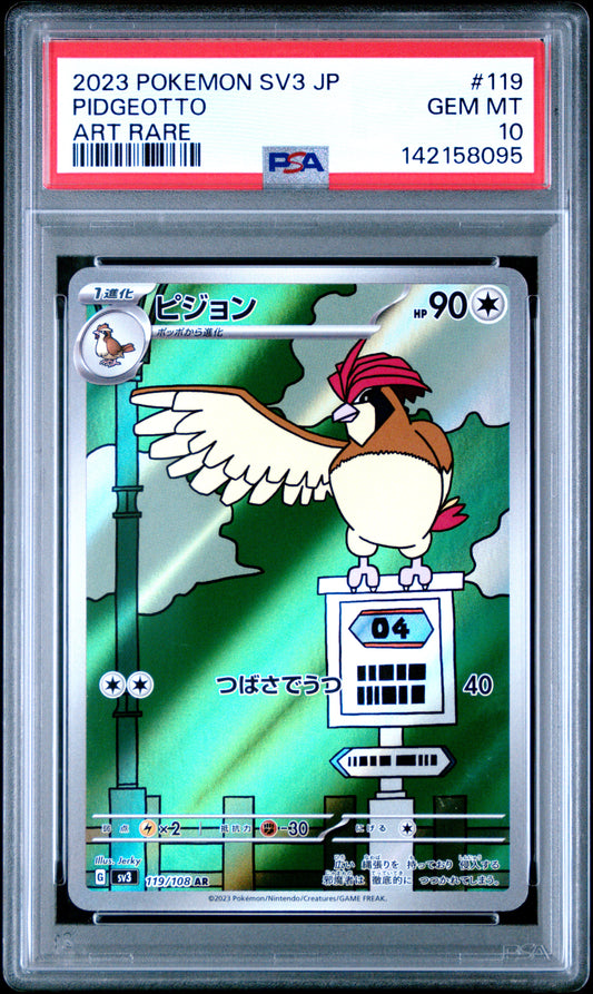 Graded 2023 PKM Japanese SV3 Pidgeotto #119 Ruler of the Black Flame Art Rare Trading Card Game PSA 10 Gem Mint