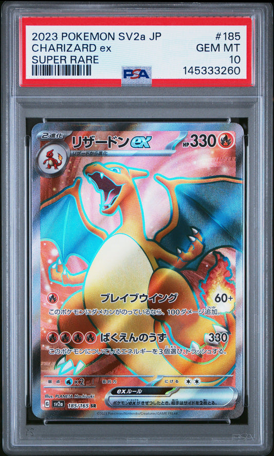 Graded 2023 PKM JP SV2a Charizard Ex #185 Super Rare Japanese Trading Card Game PSA 10 Gem Mint