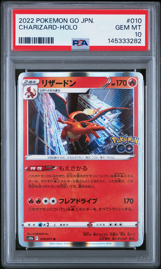 Graded 2022 PKM Go JP s10b Charizard Holo #010 Japanese Trading Card Game PSA 10 Gem Mint