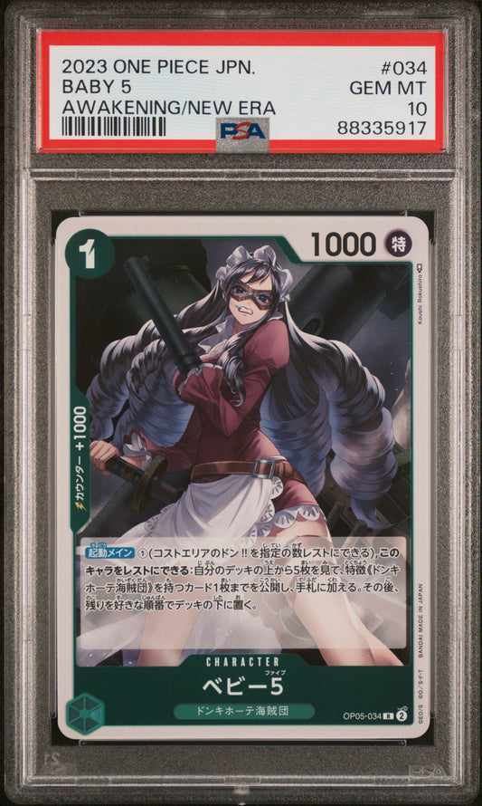 Graded 2023 One Piece JP Baby 5 034 Japanese Awakening of the New Era Trading Card Game PSA 10 Gem Mint