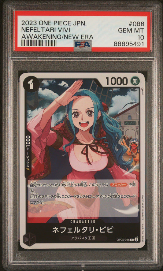 Graded 2023 One Piece Japanese Nefeltari Vivi #086 Trading Card Game PSA 10 Gem Mint