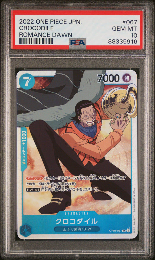 Graded 2022 One Piece Japanese Crocodile #067 OP01 Romance Dawn Trading Card Game PSA 10 Gem Mint