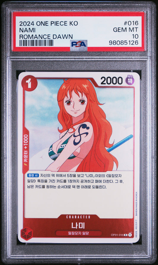 Graded 2024 One Piece Korean Nami #016 OP01 Romance Dawn Trading Card Game PSA 10 Gem Mint