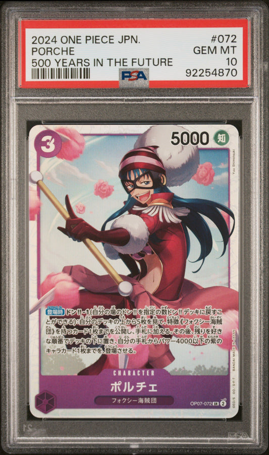 Graded 2024 One Piece Japanese Porche #072 500 Years in the Future Trading Card Game PSA 10 Gem Mint