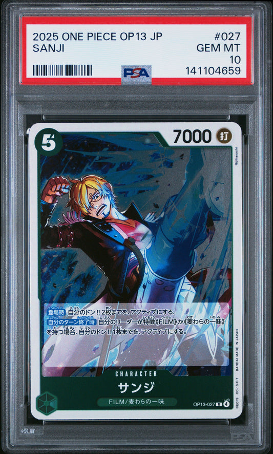 Graded 2025 One Piece Japanese Sanji #027 OP13 Carrying on His Will Trading Card Game PSA 10 Gem Mint