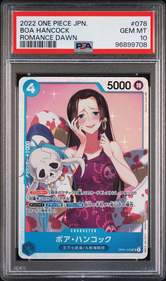 Graded 2022 One Piece Japanese Boa Hancock #078 OP01 Romance Dawn Trading Card Game PSA 10 Gem Mint