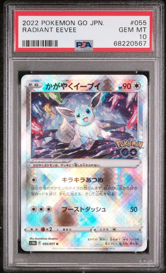 Graded 2022 Pokemon Go Radiant Eevee #055 Trading Card Game PSA 10 Gem Mint