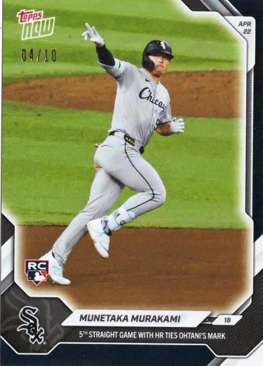2026 Topps Now Munetaka Murakami #110 Black Foil /10 5th Straight Game with Home Run Ties Ohtanis Mark Chicago White Sox Rookie RC Redemption Baseball Card