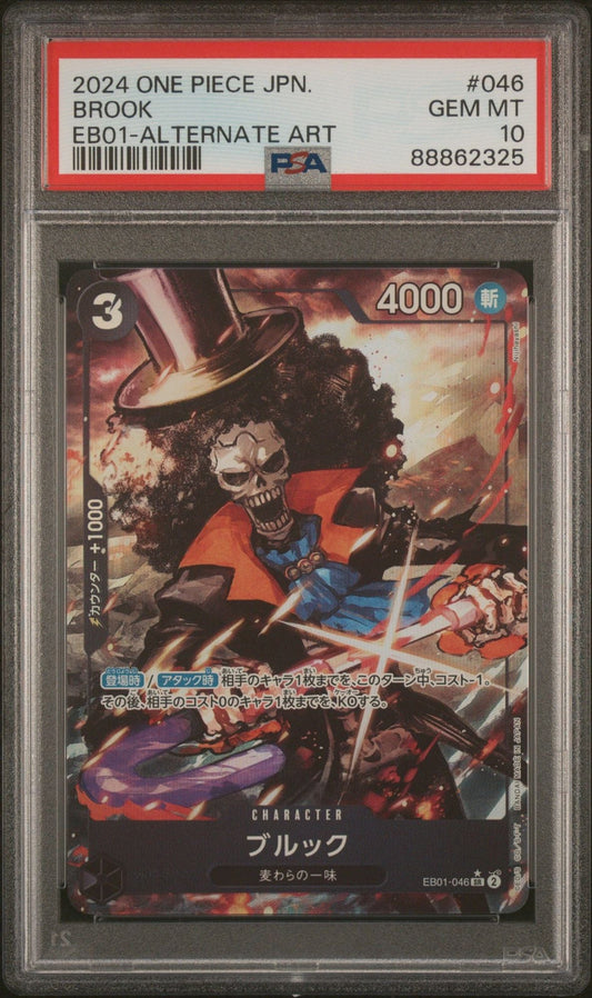 Graded 2024 Japanese One Piece Brook 046 EB01 Alt Art Trading Card Game PSA 10 Gem Mint