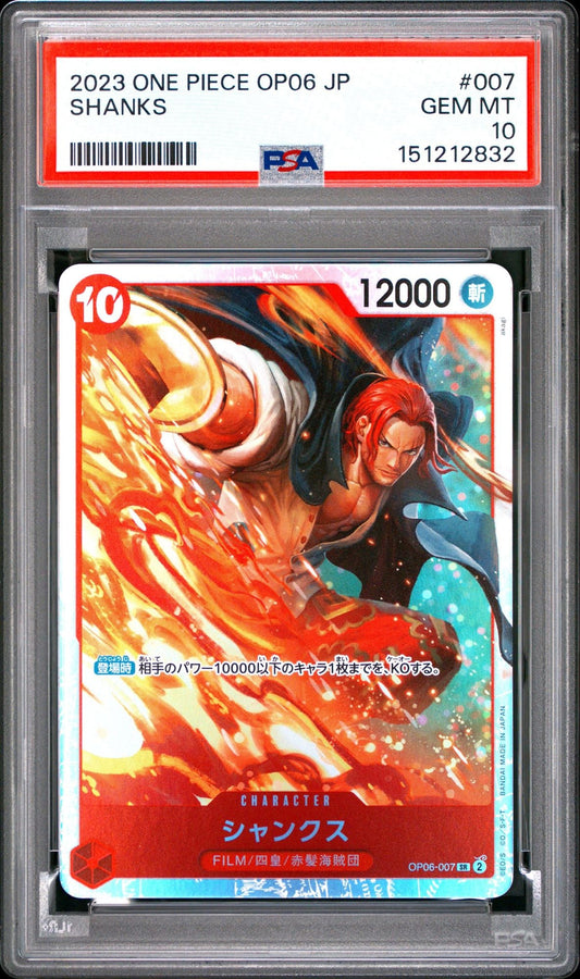Graded 2023 One Piece Japanese Shanks #007 OP06 Wings of the Captain Trading Card Game PSA 10 Gem Mint