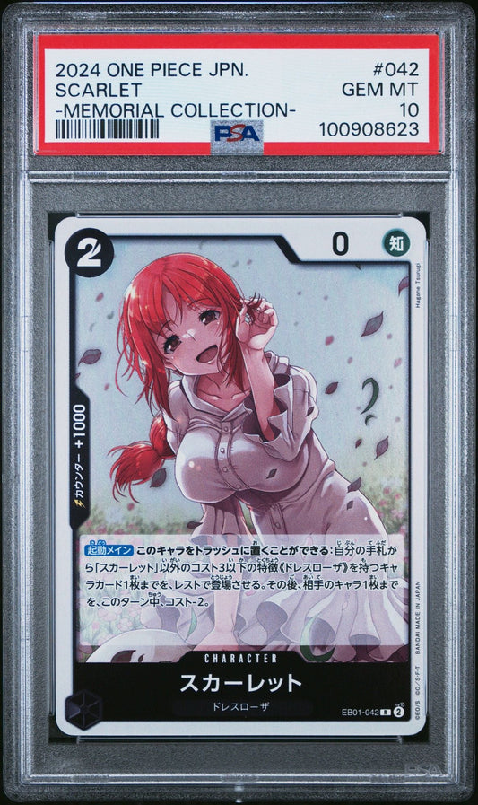 Graded 2024 One Piece Japanese Scarlet #042 EB01 Memorial Collection Trading Card Game PSA 10 Gem Mint