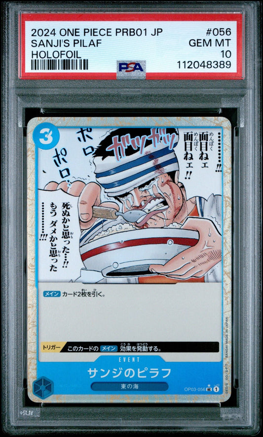 Graded 2024 One Piece Japanese Sanji's Pilaf #056 PRB01 Trading Card Game PSA 10 Gem Mint