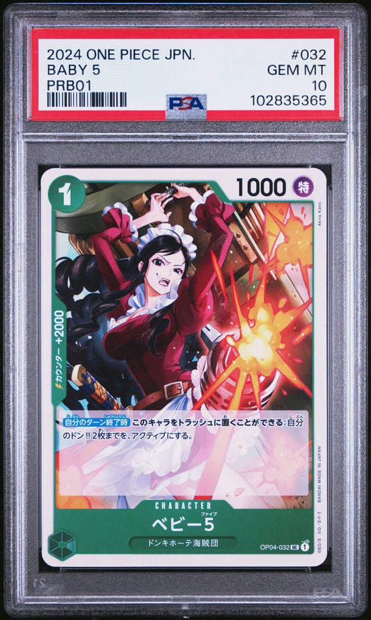 Graded 2024 One Piece Japanese Baby 5 #032 PRB01 Trading Card Game PSA 10 Gem Mint