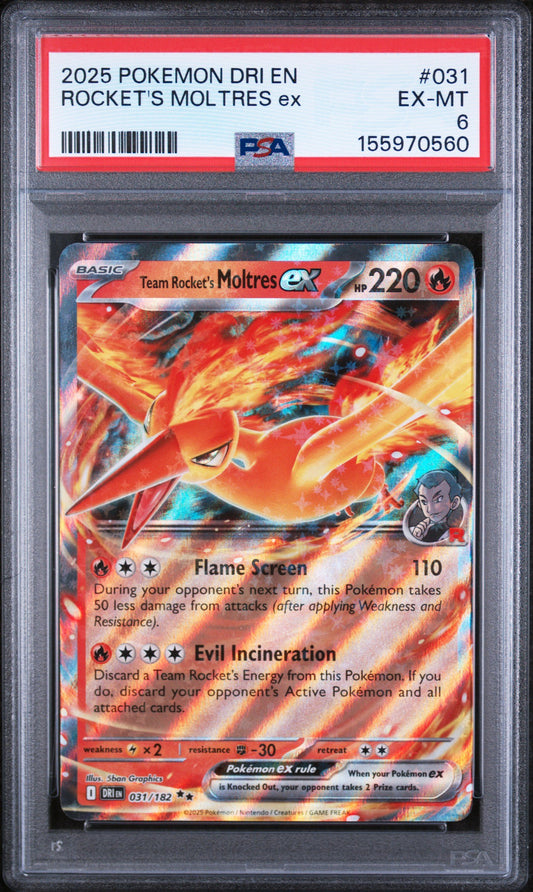 Downloaded image for product cmqx8s70r1tgonz07jw7jc9oi