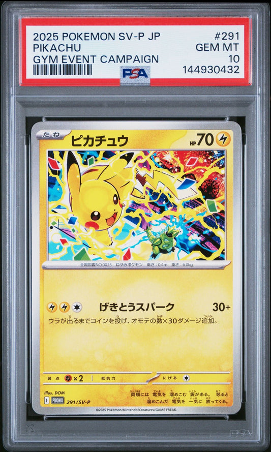 Graded 2025 Pokemon Japanese Pikachu #291 Promo Trading Card Game PSA 10 Gem Mint