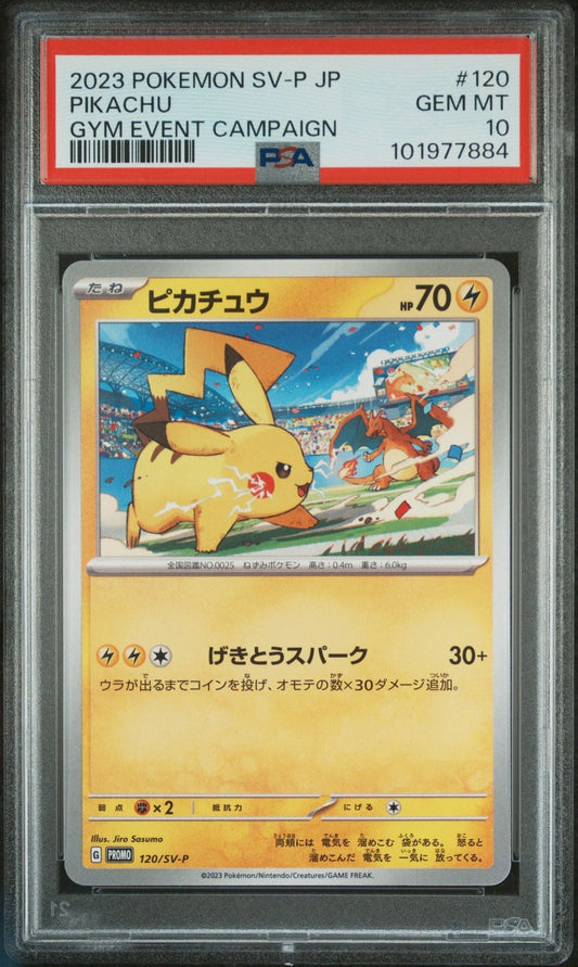 Graded 2023 Pokemon Japanese Pikachu #120 Trading Card Game PSA 10 Gem Mint