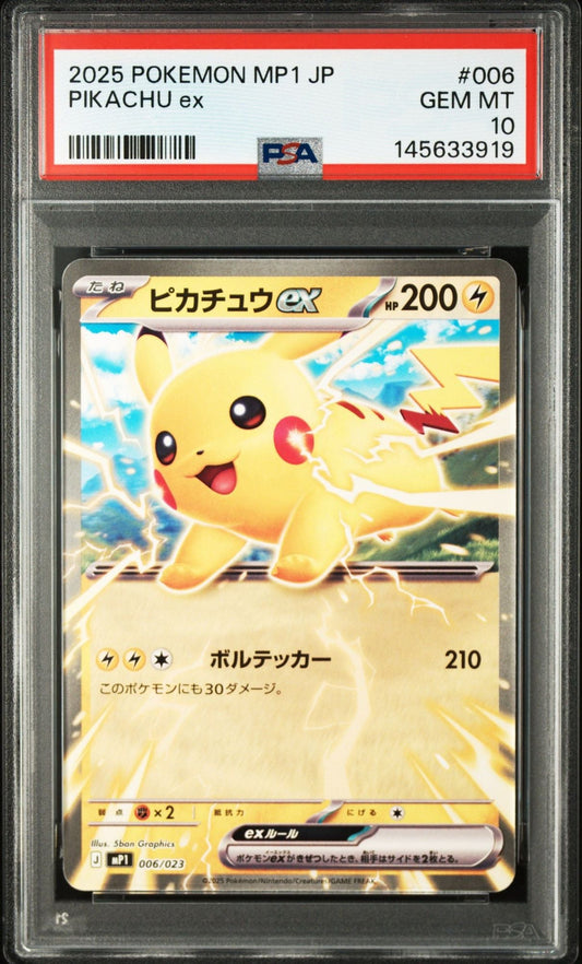 Graded 2025 Pokemon MP1 Japanese Pikachu Ex #006 Start Deck Battle Collection Trading Card Game PSA 10 Gem Mint