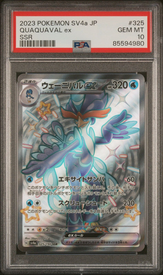 Graded 2023 Pokemon Japanese Quaquval ex #325 Trading Card Game PSA 10 Gem Mint