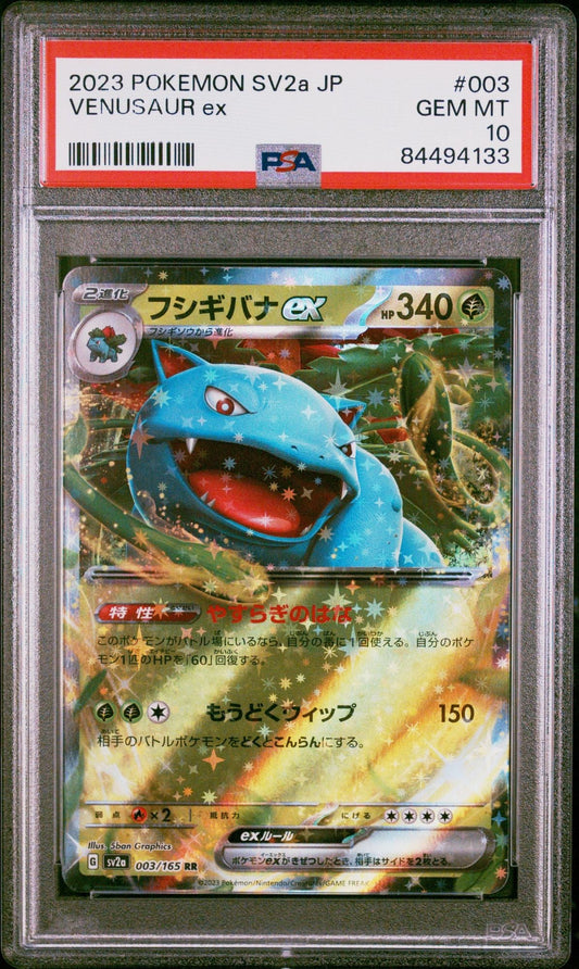 Graded 2023 Pokemon Japanese Venusaur #003 Trading Card Game PSA 10 Gem Mint
