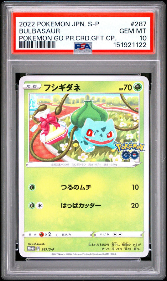 Graded 2022 Pokemon JPN S Promo Bulbasaur #287 Go Promo Card Gift Campaign Japanese Trading Card Game PSA 10 Gem Mint