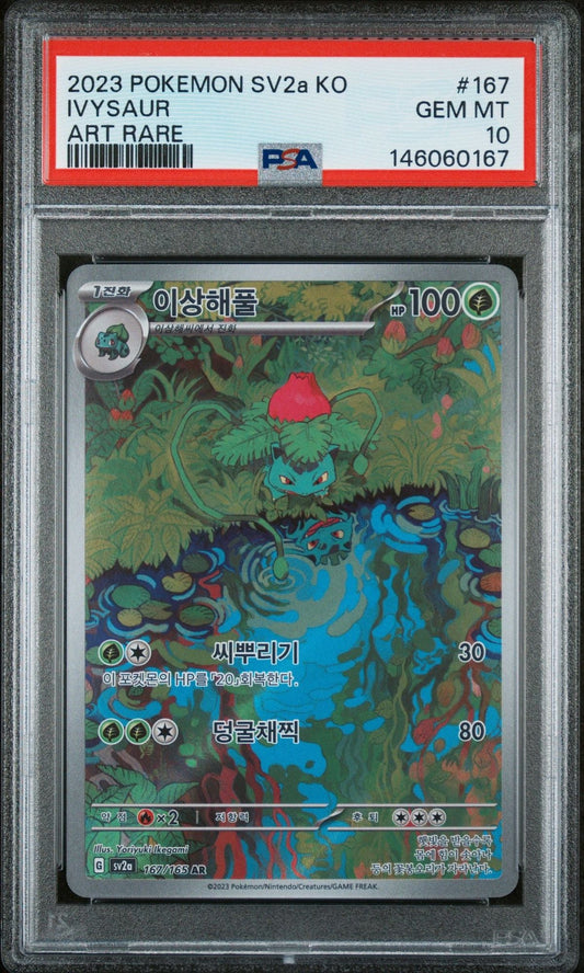 Graded 2023 Pokemon 151 SV2a KO Ivysaur #167 Art Rare Korean Trading Card Game PSA 10 Gem Mint
