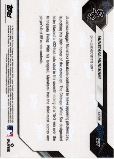 2026 Topps Now Munetaka Murakami #257 Foilfractor 1/1 20 Home Runs Are Most For Rookie Before June Since 1901 Chicago White Sox Rookie RC Baseball Card