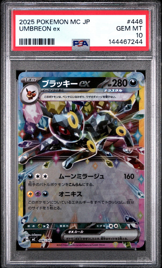Graded 2025 Pokemon MC JP Umbreon ex #446 Start Deck 100 Battle Collection Trading Card Game PSA 10 Gem Mint