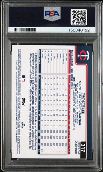 Downloaded image for product cmrhfwfyo6evfmx07b6l2t78q