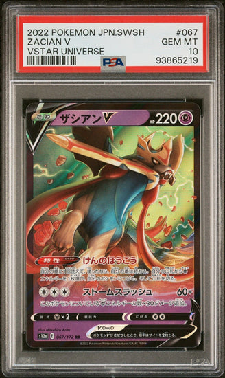 Graded 2025 Pokemon Japanese Zacian V #067 s12a Trading Card Game PSA 10 Gem Mint