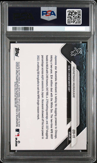 Graded 2025 Topps Now Munetaka Murakami #OS11 Rookie RC Baseball Card PSA 10 Gem Mint
