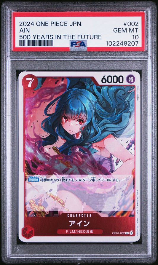 Graded 2024 Japanese One Piece Ain #002 500 Years in the Future Trading Card Game PSA 10 Gem Mint