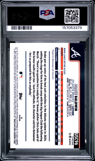 Downloaded image for product cmryet2ymm8o7of074nddez8q