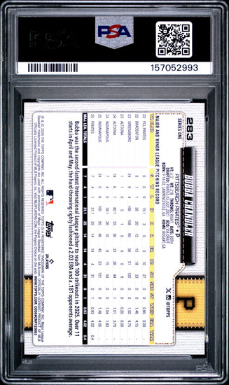 Downloaded image for product cmryet3oqm92vof0734qmq30m