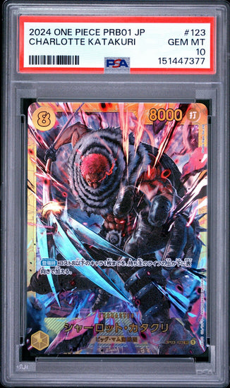 Graded 2024 One Piece Japanese PRB01 Charlotte Katakuri #123 Trading Card Game PSA 10 Gem Mint