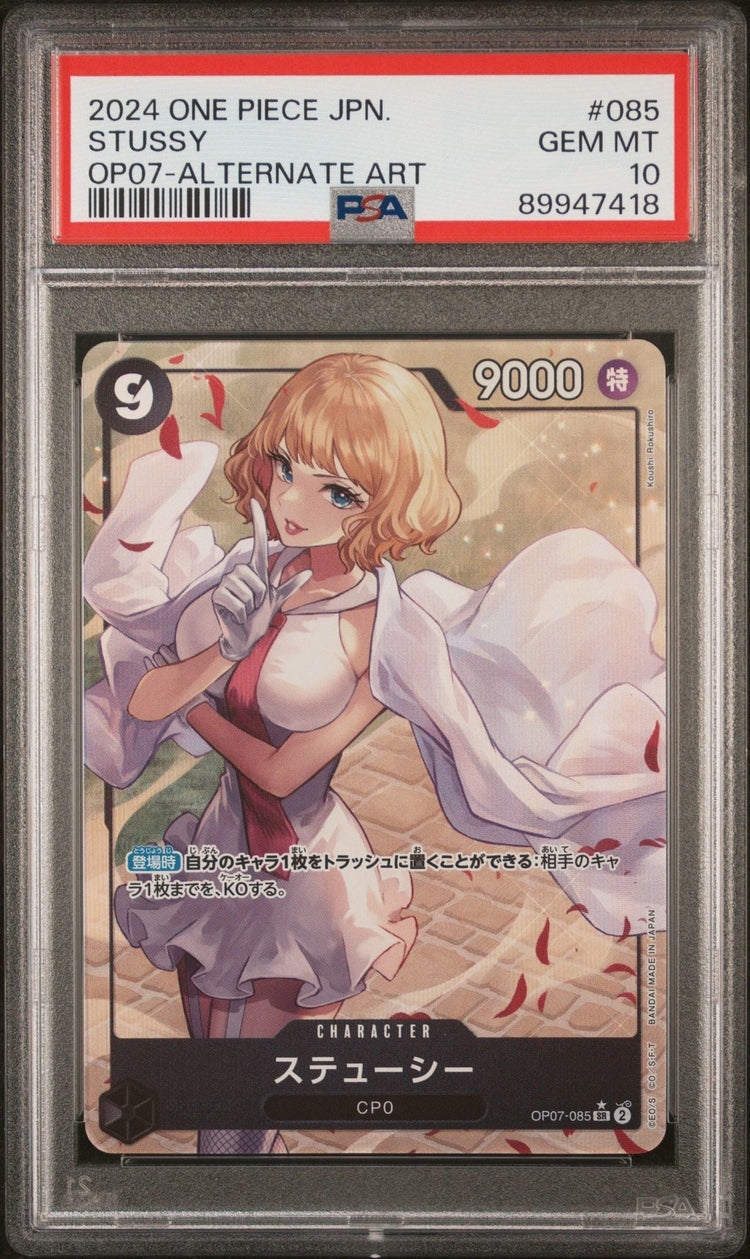Graded 2024 One Piece Stussy #085 OP07 JP Alt Art Trading Card Game PSA 10 Gem Mint