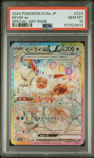 Graded 2024 Pokemon Japanese Eevee #223 sv8a Trading Card Game PSA 10 Gem Mint