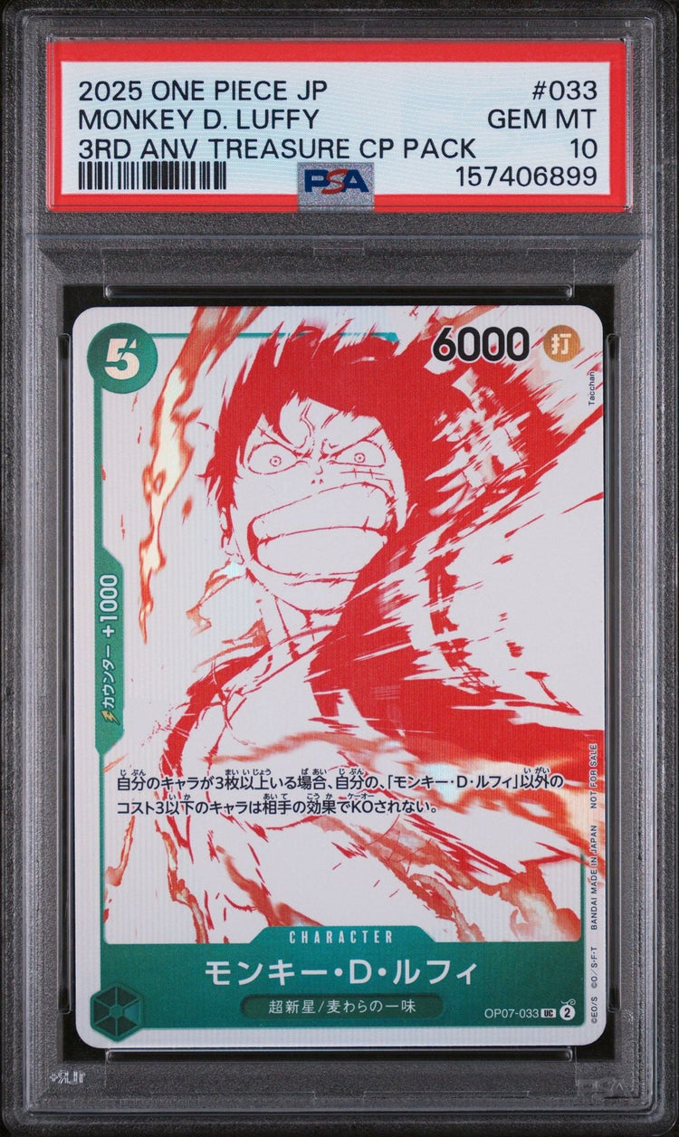 Graded 2025 One Piece Japanese Monkey D Luffy #033 Trading Card Game PSA 10 Gem Mint